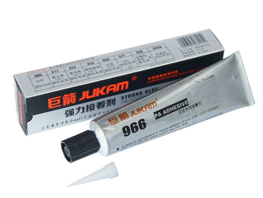 PA尼龍專用膠-966