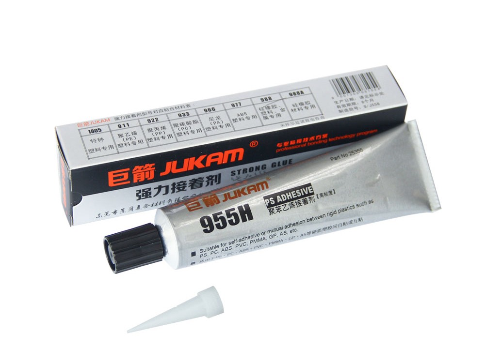 PS專用膠水-955H