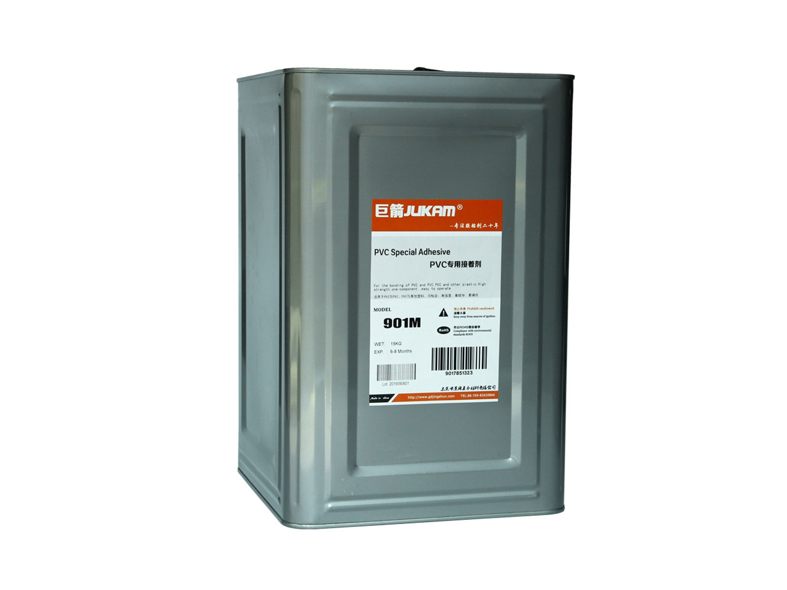 軟PVC專用膠水-901M