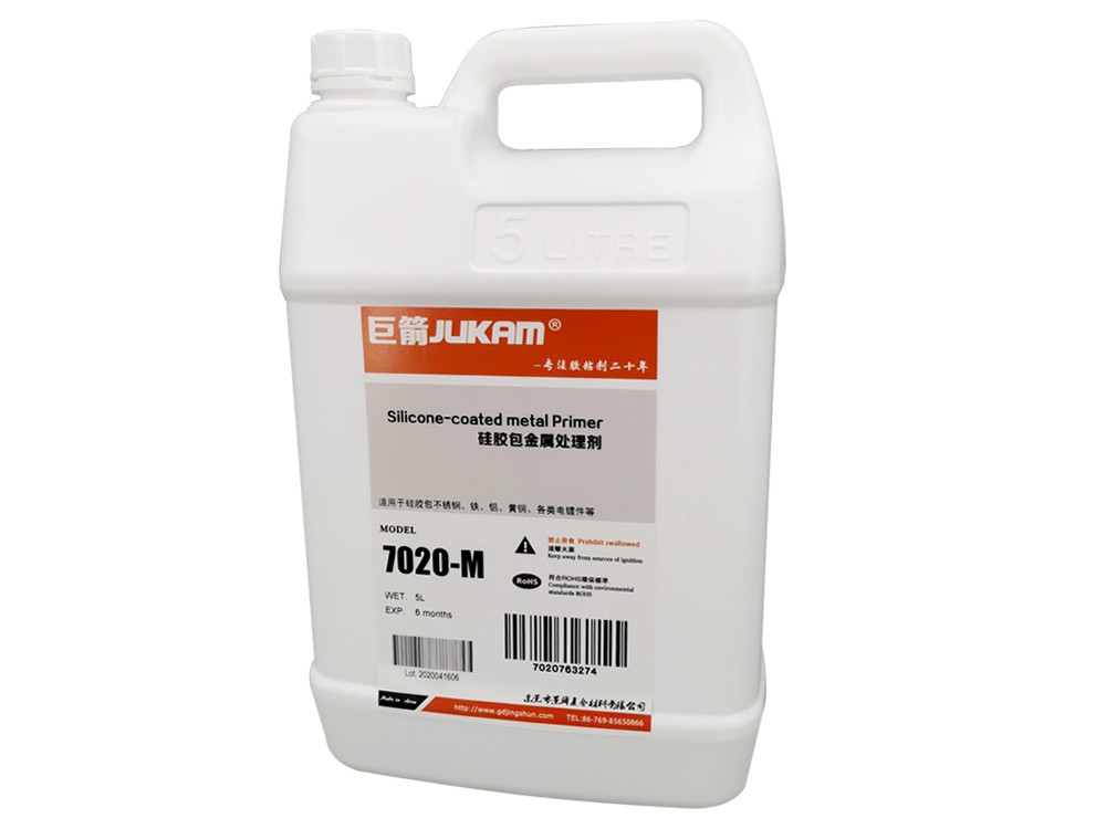硅膠包不銹鋼-高溫模壓膠水-7020M