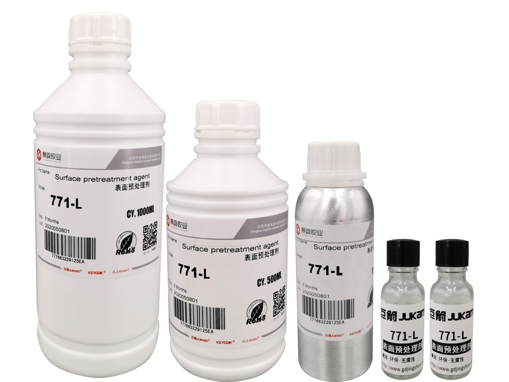 TPU背膠處理劑-771-L TPU背膠處理劑-771-L